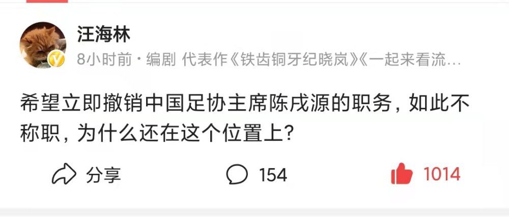 《世界体育报》报道称，曼联希望在今年冬窗送走桑乔。